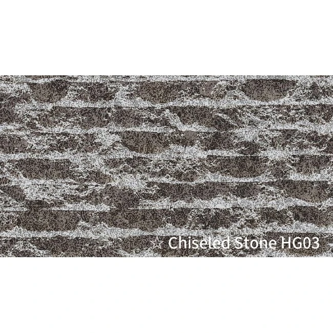 Econic Clay Tiles Chiseled Stone HG03.jpg Econic Clay Tiles Chiseled Stone HG03.jpg