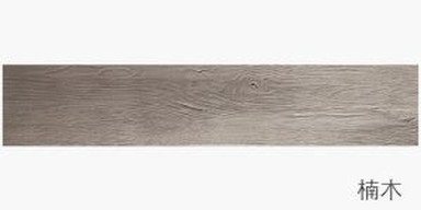 Legno naturale Pavimenti effetto resistenza di umidità per volta argilla doccia piastrelle