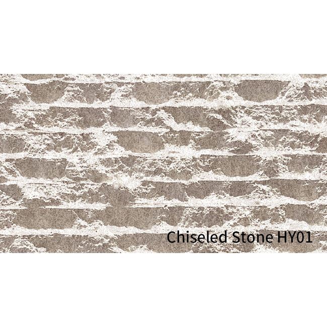 Econic Clay Tiles Chiseled Stone HY01