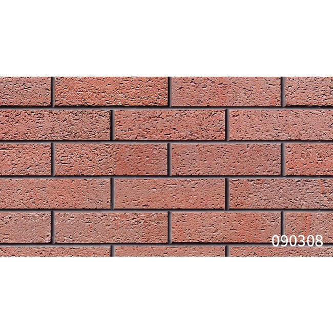 A Series Facing Brick 090308